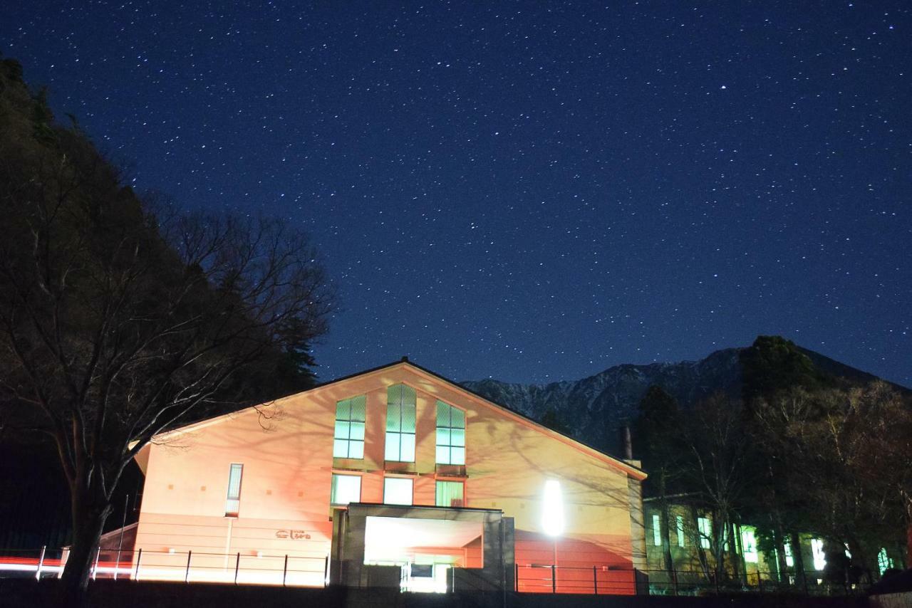 Hotel Daisen Shirogane Bagian luar foto