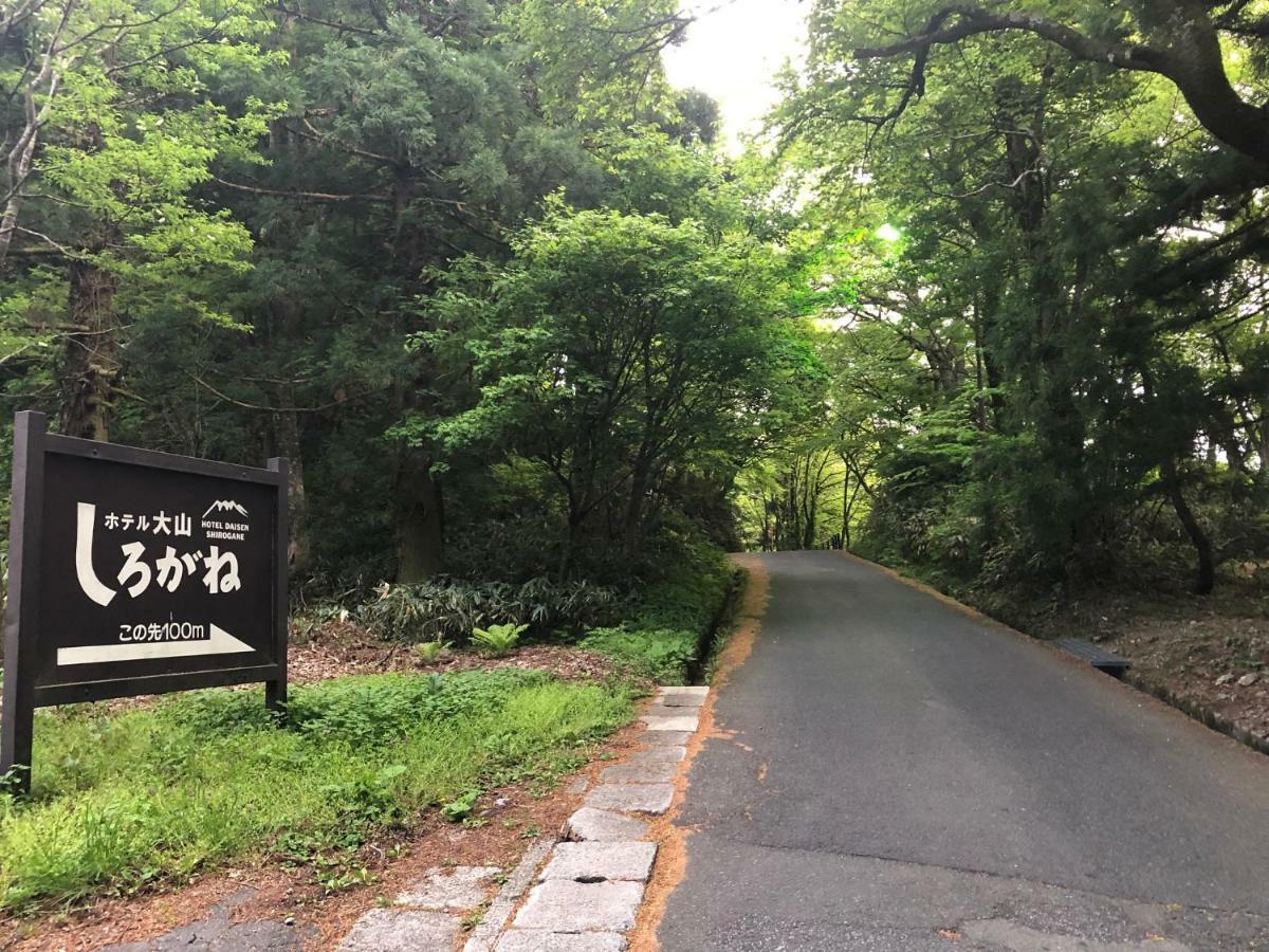 Hotel Daisen Shirogane Bagian luar foto